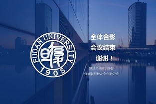 万科清林径租房 哈尔滨房产信息网